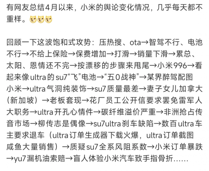 ex外汇官方网站今日外汇行情深度解读，你最看好的货币对是哪个？