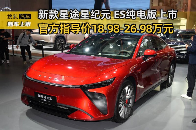 exness外汇平台官网侦探艺术装饰风视觉小说新作《Mato Fragments 异梦初华录》计划2025年发行