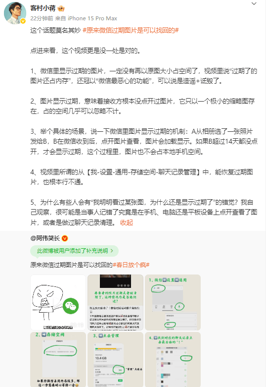 EX外汇平台资金安全风暴过后，战斗开展！获奖游戏《末日地带2》将于7月24日发布！