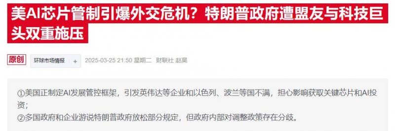 ex外汇官网如何在MT4交易中精准配置止损？你的理财方针需要这样变更！